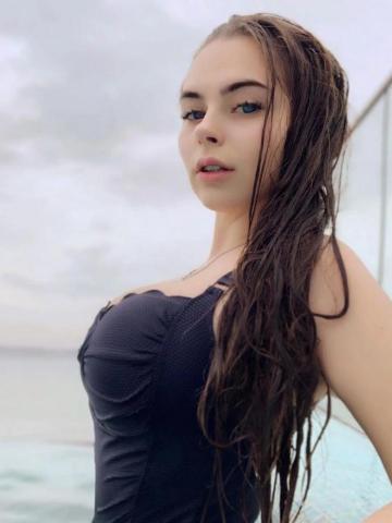 Сабина